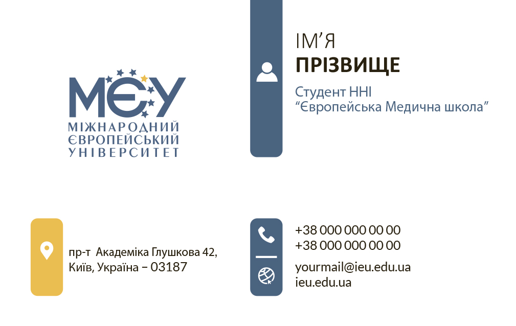 business card students 2