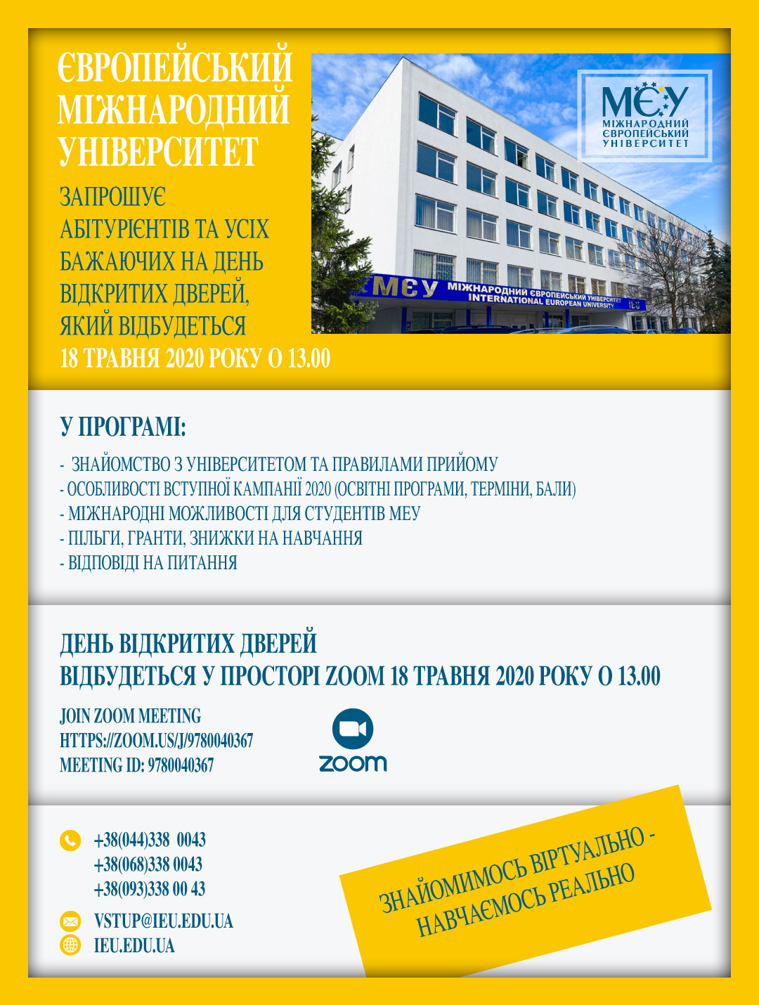 open day